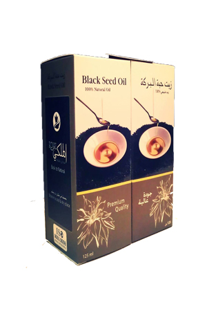Royal Black seed oil