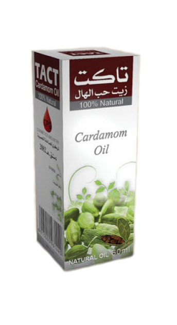 Cardamom Oil